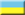 16 Ukraina